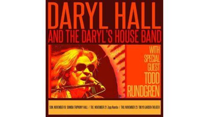 Daryl Hall Announces Solo Retrospective And Tour With Special Guest Todd Rundgren