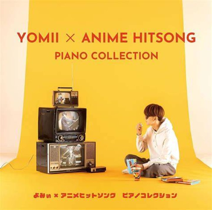 よみぃ Piano Yomii video statistics